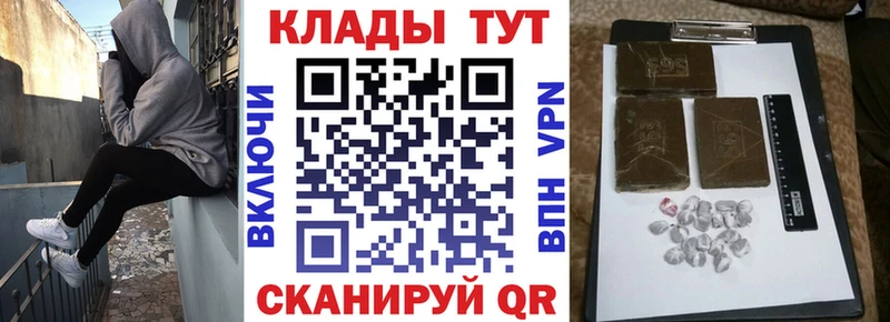 Галлюциногенные грибы Навашино