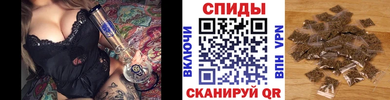 наркошоп  Навашино  БУТИРАТ буратино 