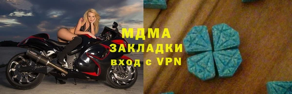 винт Пересвет