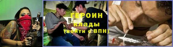 ГАЛЛЮЦИНОГЕННЫЕ ГРИБЫ Алзамай
