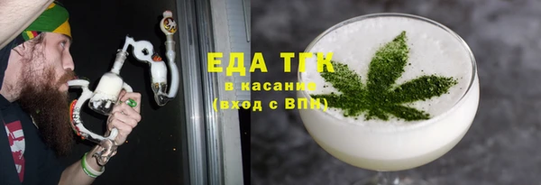 spice Алексин
