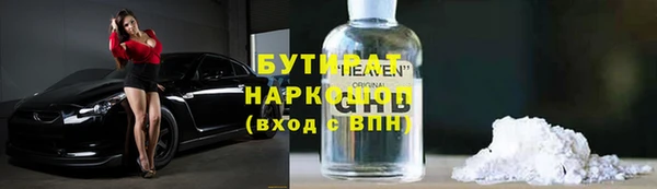 бутик Алексеевка
