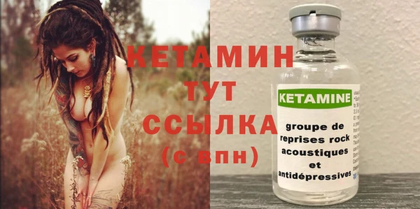 бутик Алексеевка