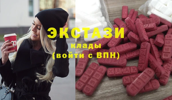 spice Алексин