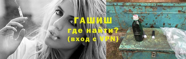 бутик Алексеевка