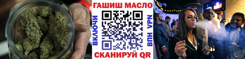 ТГК концентрат Навашино